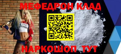 a pvp Изобильный