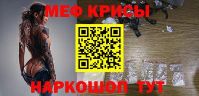 ALPHA-PVP Ирбит
