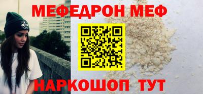 ALPHA-PVP Ирбит