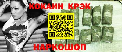 a pvp Изобильный
