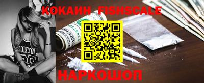 a pvp Изобильный