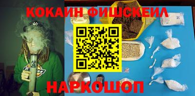 мяу мяу мука Ипатово