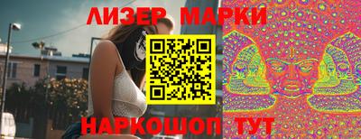 мяу мяу мука Ипатово