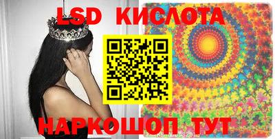 a pvp Изобильный