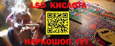a pvp Изобильный