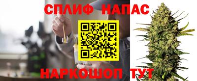 ALPHA-PVP Ирбит