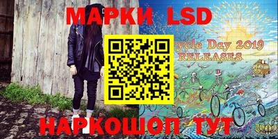 ALPHA-PVP Ирбит