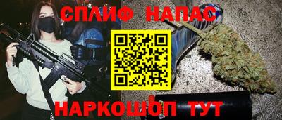 ALPHA-PVP Ирбит