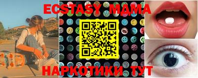 a pvp Изобильный