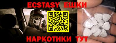 a pvp Изобильный