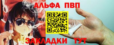 a pvp Изобильный