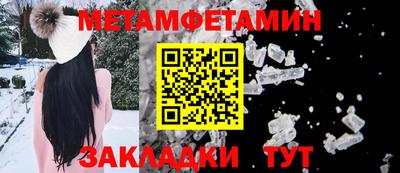 a pvp Изобильный