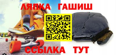 ALPHA-PVP Ирбит