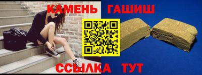 ALPHA-PVP Ирбит