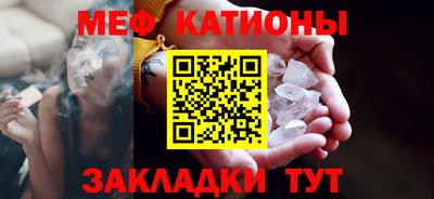 ALPHA-PVP Ирбит