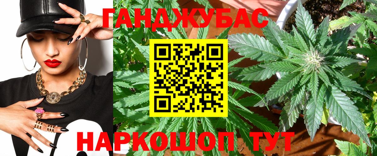 Амфетамин Лосино-Петровский
